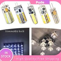 PUDE ไฟสีขาวสำรอง1.5W 2W 3W 4W 5W 12V 220V หลอดไฟที่สามารถหรี่ได้หลอดฮาโลเจนหลอดไฟฮาโลเจน