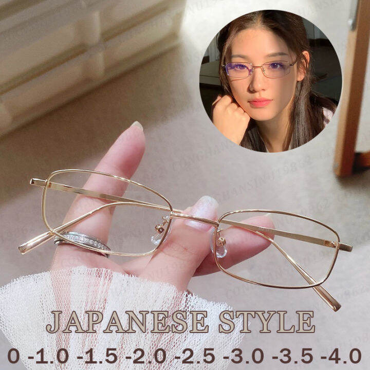 Retro Small Rectangular Frame Anti Blue Light Eyeglasses With Grade 4.