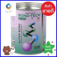 กาวยาง BONDTECH BT-430 650 กรัมRUBBER ADHESIVE BONDTECH BT-430 650G **คุ้มที่สุดแล้วจ้า**