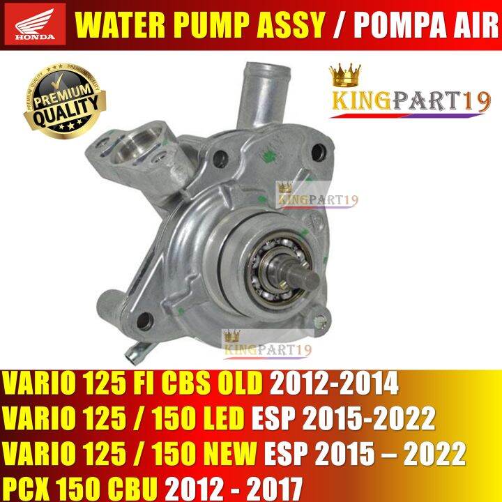 waterpump assy vario 125