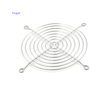 ?【Lowest price】Tirgat 120mm 12cm Metal STEEL Wire Fan Protector Finger GUARD Grill