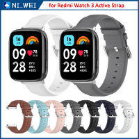 สำหรับ Redmi Watch 3 Active สายหนังสายรัดข้อมือ