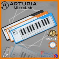 สินค้าขายดี!!! Arturia MicroLab คีย์บอร์ดใบ้ที่จะไม่มีลำโพงในตัว แต่สามารถใช้งานควบคู่กับอุปกรณ์ Android หรือ Apple iPads ประกันศูนย์ ที่ชาร์จ แท็บเล็ต ไร้สาย เสียง หูฟัง เคส ลำโพง Wireless Bluetooth โทรศัพท์ USB ปลั๊ก เมาท์ HDMI สายคอมพิวเตอร์