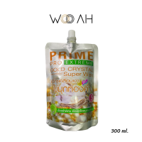 PRIME Pro Extreme Gold Crystal Super Wax ทรีทเมนท์ไข่มุกทองคำ 300 ml.