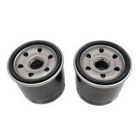 1PC Oil Filter For Linhai 500 550 ATV UTV LH500 500 PROMAX E4 T-BOSS 550 E4 M550 E2 M550L 500 T3b EFI M 550 500 E4 500 T3b 35223