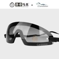 ：&amp;gt;?": Cavassion Equestrain  Riding Horse  Rider Safety Gogles Eyes Protector