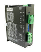 DV860C Full Digital Driver