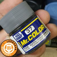 สีสูตรทินเนอร์ Mr.color C37 RLM75 Gray Violet Semi-Gloss 10ml