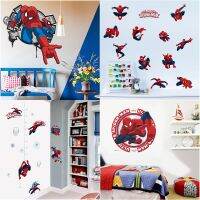 3D wall Sticker For nursery Kid Room Baby Bedroom Self-adhesive Home Murals Decoration PVC Decals Poster2023