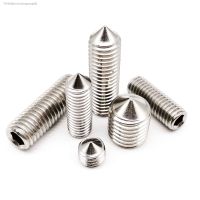 ❁❈ M2 M2.5 M3 M4 M5 M6 M8 M10 M12 M16 304 Stainless Steel Hex Hexagon Socket Allen Head Tapered End Grub Bolt Cone Point Set Screw