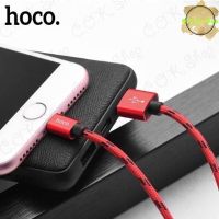 [ใส่โค้ด COKS0909 ลด 20] Hoco X2 Plus King Kong สายชาร์จ X2Plus Data Cable สำหรับ IP Micro USB Type-C แท้ 100