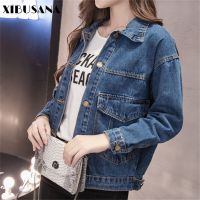 ZZOOI Women Denim Jacket Coat 2020 Spring Autumn Fashion Female Casual Blue Long Sleeve Loose Jeans Jacket Cowboy Outerwear Basic Coat