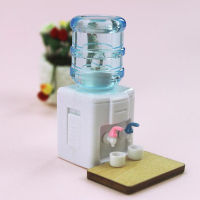 Blowing Miniature Play Scene Model Doll House Accessories Mini Water Dispenser Model Toy