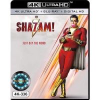 4K UHD หนัง Shazam! ชาแซม!