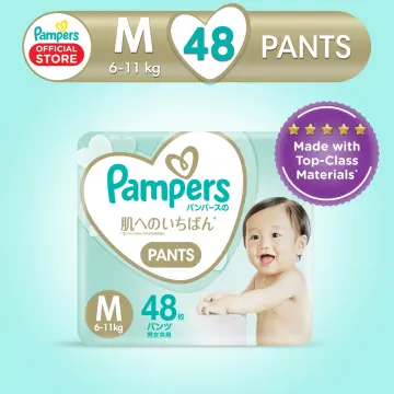 Pampers Premium Care Pants, Medium Size Baby Diapers (M), 162 Count,  Softest Ever Pampers Pants | idusem.idu.edu.tr
