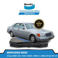 Bendix ผ้าเบรค BENZ (W140) 400SE / SEL / S420 / S420SL / S500C /L / S600L (ปี 1991-98) (DB1284,DB1241)