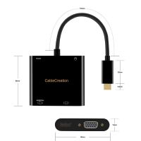 【Fast-selling】 USB C เป็น Vga/hdmi,CableCreation Type C เป็น HDMI + VGA + ชาร์จไฟ + อะแดปเตอร์เสียง3.5มม.,เข้ากันได้กับ MacBook Pro 2017/2018ฯลฯ