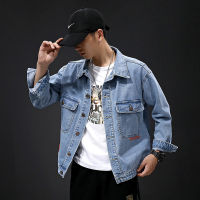 Fast Shipping Urban MenS Clothing In The Fall Of New Denim Jacket Outer Set Korean Pure Color Gradient Printing