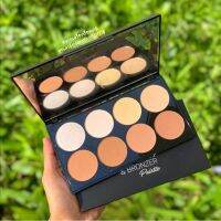 ? คอนทัวร์​ ไฮไลท์​ เฉดดิ้ง​ Butae Highlight Contour 8 โทนสี​ เกลี่ยง่าย สีติดทน กันน้ำ กัน​เหงื่อ​ พาเลตต์  [สินค้าราคาดี แนะนำ]