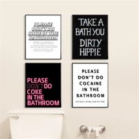 2023 ❈►✲ Bathroom Decor Posters Please Dont Do Coke In The Bathroom Quotes Canvas Painting Modern Funny Gift Sign Toilet Wall Art Print