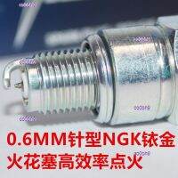 co0bh9 2023 High Quality 1pcs High-performance NGK iridium spark plug is suitable for Lifan LF250 V16 V250 CC250 moment cloud 250 motorcycle