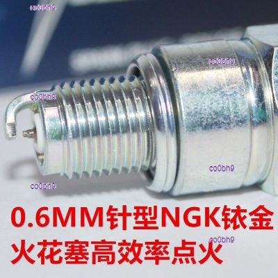 co0bh9 2023 High Quality 1pcs High-performance NGK iridium spark plug is suitable for Lifan LF250 V16 V250 CC250 moment cloud 250 motorcycle