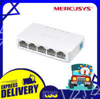 อุปกรณ์เพิ่มช่องแลน MERCUSYS MS105 Switching Hub 5 PORTS 10/100Mbps DESKTOP SWITCH HUB รับประกัน 1 ปี