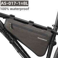 AS-017-1 8L ROCKBROS Bike Bicycle Bag Rainproof Large Capacity MTB Road Frame Bag Triangle Pouch Waterproof Caulking Bag Pannier Accessories