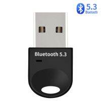 5.3บลูทูธ1 5.3บลูทูธ1ตัวแปลงบลูทูธดองเกิลอะแดปเตอร์ Usb บลูทูธไร้สายบลูทูธ5.3เครื่องส่งสัญญาณบลูทูธรับสัญญาณ5.0สำหรับ Pc ลำโพงวิทยุ