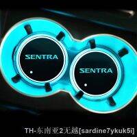 hyf◐ colors car interior decorative ambient light the SENTRA Accessories