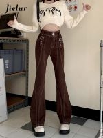 【YD】 Jielur Waisted Jeans Korean New Street Pants Female Buckle S-XL