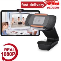 720p 1080p HD Webcam with Mic Rotatable PC Desktop Web Camera Cam Mini Computer WebCamera Cam Video Recording Work In Stock