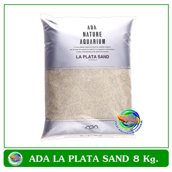 ada-la-plata-sand-8-kg-ทรายเม็ดละเอียดปลอดเชื้อโรค-สำหรับตกแต่งตู้ปลา