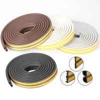 【CW】 10 Meters DIE Self-adhesive Door And Window Strip Glass Anti-collision Rubber Foam Sound Insulation