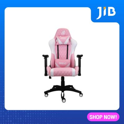 GAMING CHAIR (เก้าอี้เกมมิ่ง) SIGNO BAROCCO (GC-203PW) (PINK-WHITE) (ASSEMBLY REQUIRED)