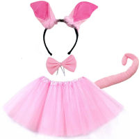 Animal Costume Set Ears Tail Bow Tie Tutu Skirt Fancy Accessories for Kids Girls Children Birthday Party Holiday Decoration