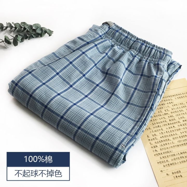 cozy-100-knit-cotton-sleep-bottoms-mens-simple-sleepwear-pants-summer-casual-plaid-mens-pants-home-trousers
