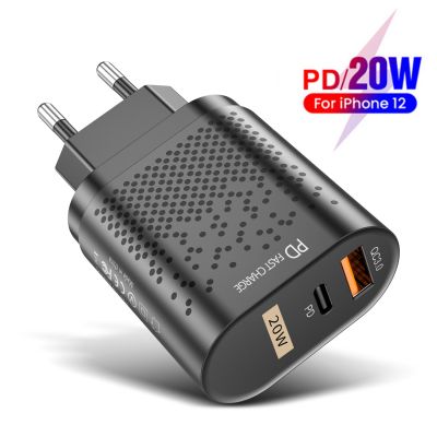 UTHAI QC3.0 Fast Charge PD Charger 20W For Apple Android USB-A+Type-C Dual-Port Charging Head For Iphone 13 12