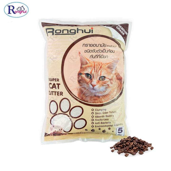 ronghui-ทรายแมว-ทรายแร่ดิน-ขนาด-5-ลิตร-ทรายอนามัย-จับก้อนทันที-ซึมซับดี-กลิ่นกาแฟ-แอปเปิ้ล-เลมอน-cat-sand-ronghui-pet-house