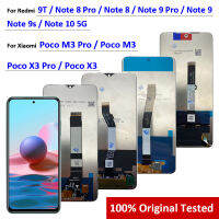 100 Ujian Asal LCD Paparan ไร้กรอบประกอบหน้าจอสัมผัสดิจิตอลสำหรับ Xiaomi M3 Poco X3 Pro Redmi 9T Nota 8 9 9S 10 5G