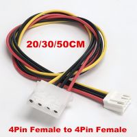 【】 PC Helpers MALL 18AWG 2/3/4ชิ้น/ล็อต4Pin Molex ตัวเมียไปยัง4Pin เล็กตัวเมีย2.54มม. สายไฟอะแดปเตอร์ฟล็อปปี้ดิสก์สายไฟขั้วต่อพีซี