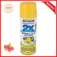 สีสเปรย์ RUST-OLEUM 2X 9092 SUN YELLOWSPRAY PAINT DYNO RUST-OLEUM 2X 9092 SUN YELLOW **มีบริการชำระเงินปลายทาง**