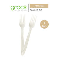 GRACZ ส้อม 7 นิ้ว รุ่น FK01 ส้อมไบโอ ส้อมพลาสติก ส้อมใช้แล้วทิ้ง ย่อยสลายได้