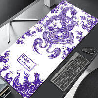 Dragon Mousepad Purple and White Deskmat Japan Playmat Laptop Mouse Pad Gamer Anime Office Gaming Keyboard Rubber Car Deskpad