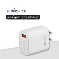 ? สายชาร์จสำหรับไอโฟน 1เมตร Fast Charger Cable For iPhone 11 11Pro 11ProMax 13 13Pro 13ProMax 13Mini 5 5S 6 6S 7 7P 8 X XR XS Max  สายชาร์จ