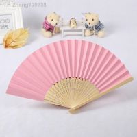 Solid Fan Folding Folding Party Wedding Hand Dance Held Silk Pattern Color Tissue Flowers Decorations Party Tissue Pom Poms