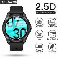 กระจกป้องกันสำหรับ TicWatch Pro 5 3อัลตร้า GPS E3ป้องกันหน้าจอกระจกนิรภัยสำหรับ TicWatch Pro 5อุปกรณ์เสริมดูสมาร์ท