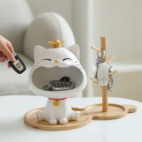 Put the key storage ornaments lucky cat tray porch living room door entrance wine cabinet TV cabinet home decorations