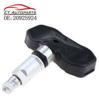 YAOPEI TPMS ระบบตรวจสอบความดันยาง20925924สำหรับ Chevrolet Corvette Buick Allure Pontiac Torrent Saturn Outlook 315Mhz