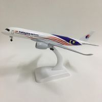 [20CM] โมเดลเครื่องบิน Malaysia Airlines A350 (Air Craft Metal Model)  มีล้อ และขาตั้งโชว์ - ของขวัญ ของสะสม ของตั้งโชว์